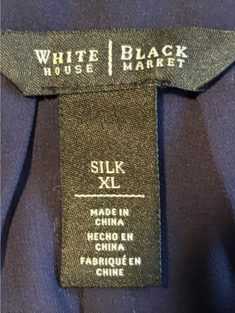 White House Black Market Silk Paisley Camisole Size XL - Picture 4 of 4